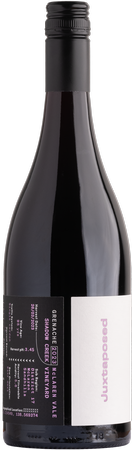 2023 Shadow Creek Vineyard Grenache